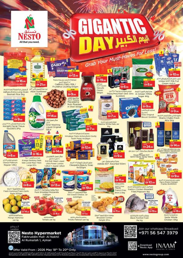 Midweek Deals