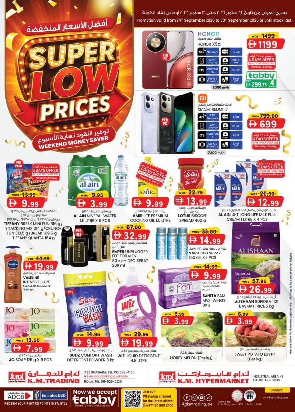 Super Low Prices