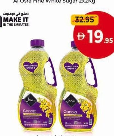 Jenan Canola Oil 2x1.5Ltr