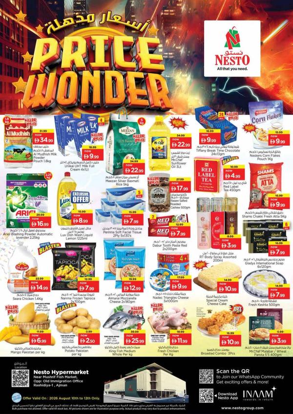 Midweek Deals