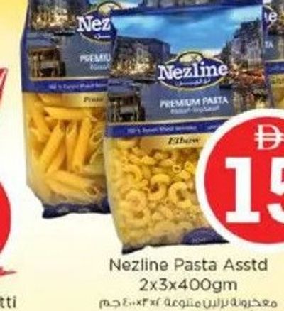 Nezline Pasta Asstd 2x3x400gm