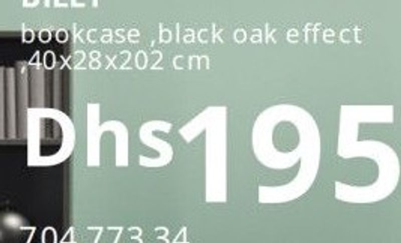 BILLY bookcase, black oak effect 40x28x202 cm