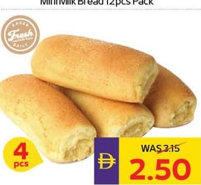 Spanish Bread 4pcs Pack