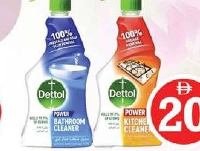 Dettol Bathroom Cleaner Fresh 500ml + Kitchen Cleaner 500ml