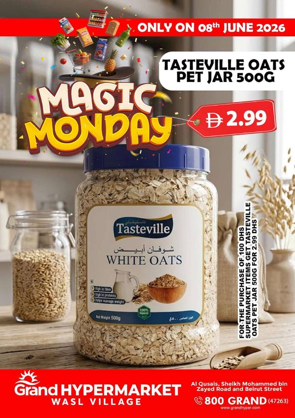 Magic Monday