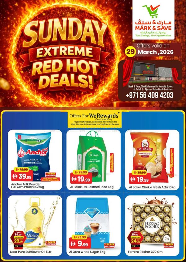 Sunday Deals
