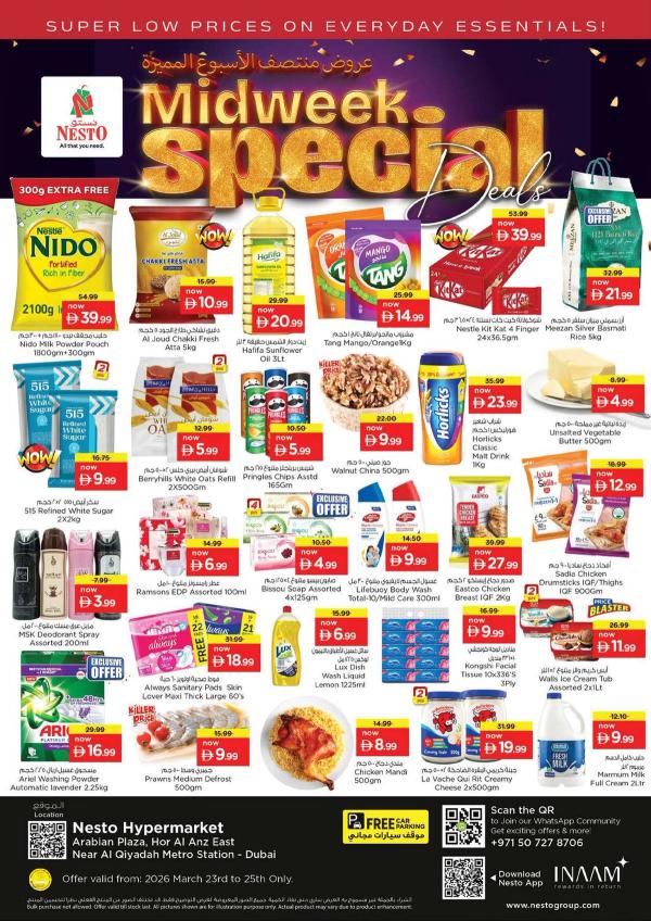 Midweek Grabs
