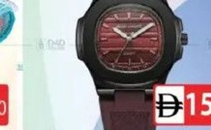 BWIN SPORT WATCH RUBBER STRAP