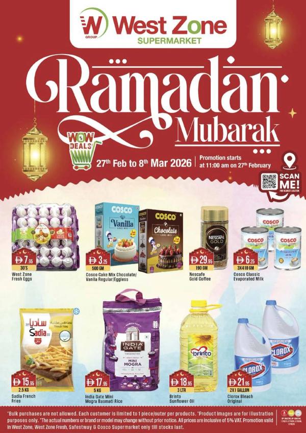 Ramadan Mubarak Deals from West Zone until 8th March