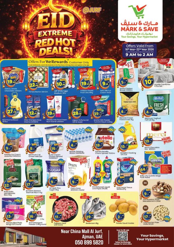 Eid Hot Deals  - Al Jurf, Ajman from Mark & Save until 22nd March