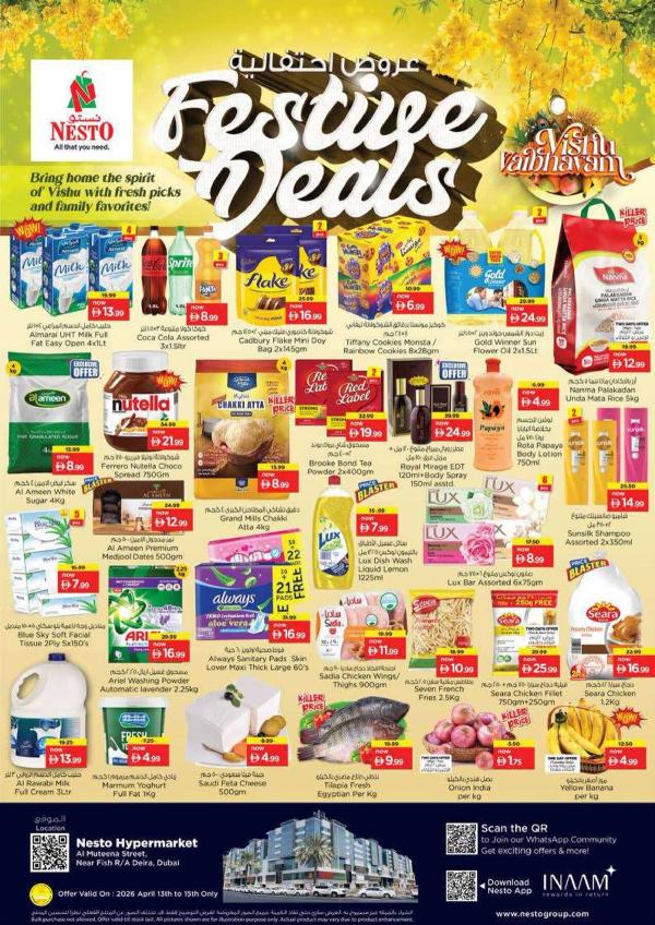 Midweek Deals