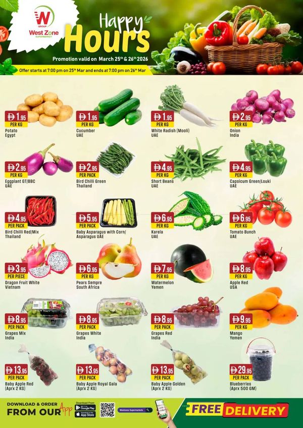 Happy Hours Deal from West Zone until 26th March