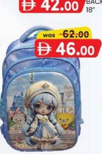 School Bag 16" Girls