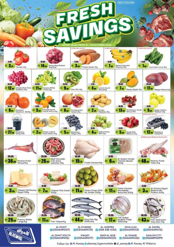 Fresh Savings
