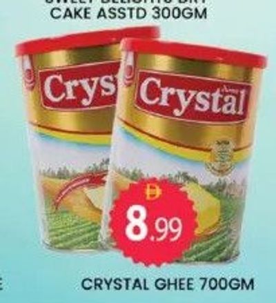 Crystal Ghee 700gm