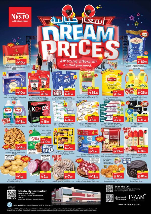 Midweek Deals