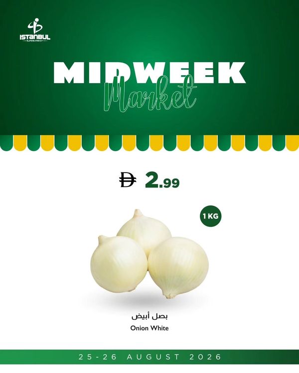 Fruits & Vegetables Offers from Istanbul Supermarket until 26th August