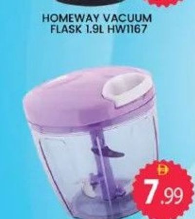 Dodo's MNL MLT-Utility Chopper 450ML