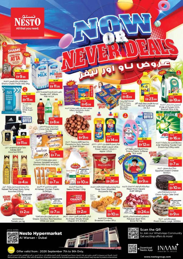 Midweek Deals