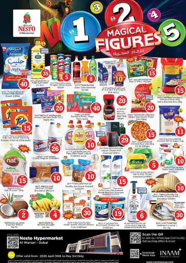 Weekend Grabs