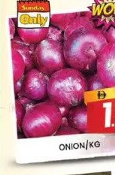 ONION/KG