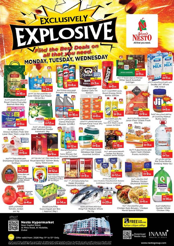 Midweek Deals