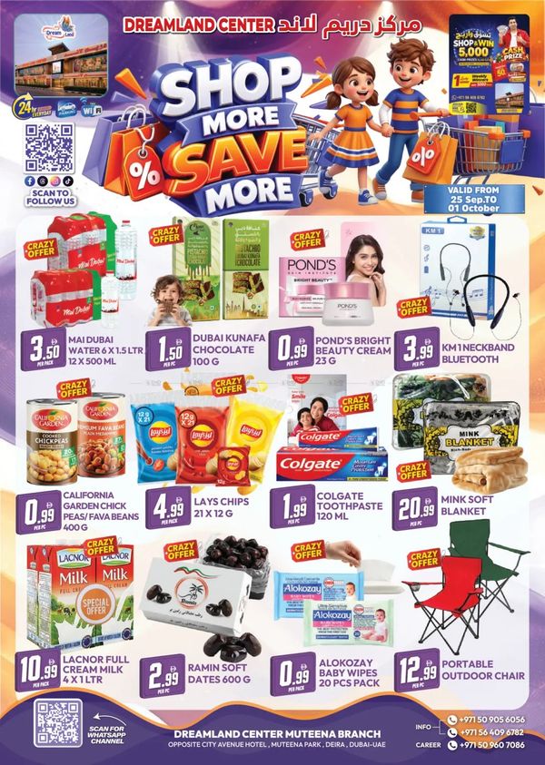 Shop More & Save More
