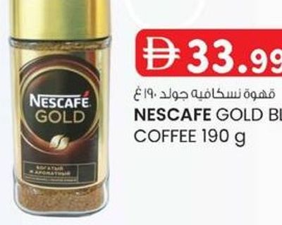 NESCAFE GOLD BLEND COFFEE 190 g