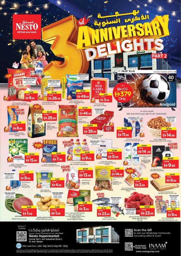 Weekend Grabs