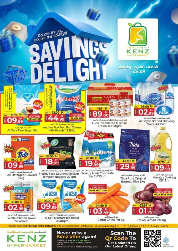 Savings Delight from Kenz Hypermarket until 6th May