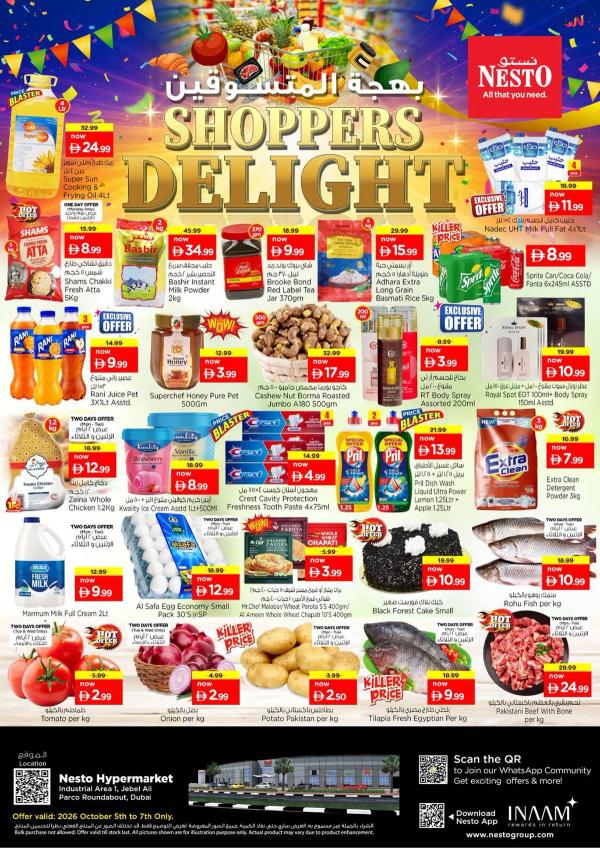 Midweek Deals