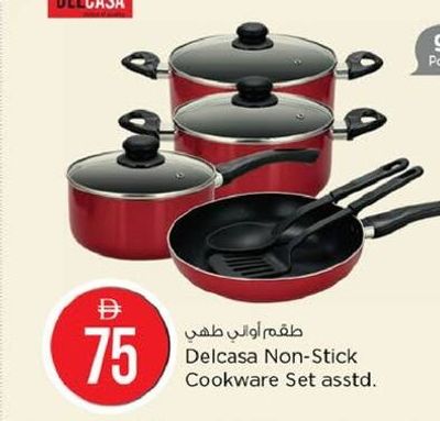 Delcasa Non-Stick Cookware Set asstd. 9 Pcs.
