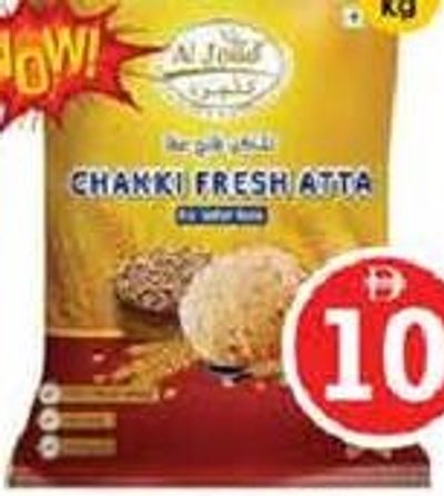 Al Joud Chakki Fresh Atta 5Kg