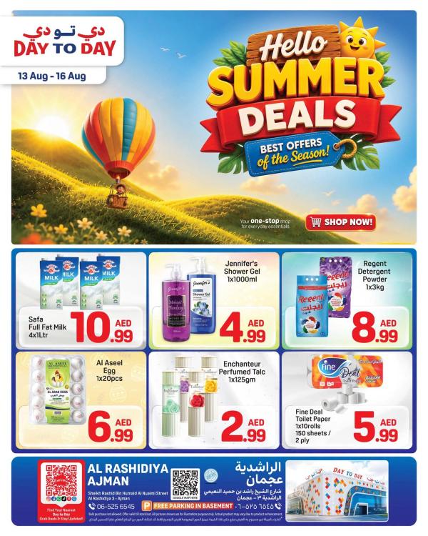 Hello Summer Deals