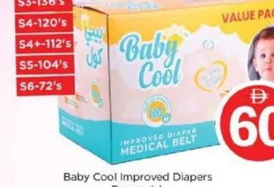 Baby Cool Improved Diapers Box asstd. S3-136's, S4-120's, S5-104's, S6-72's