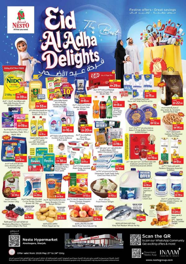 Weekend Grabs