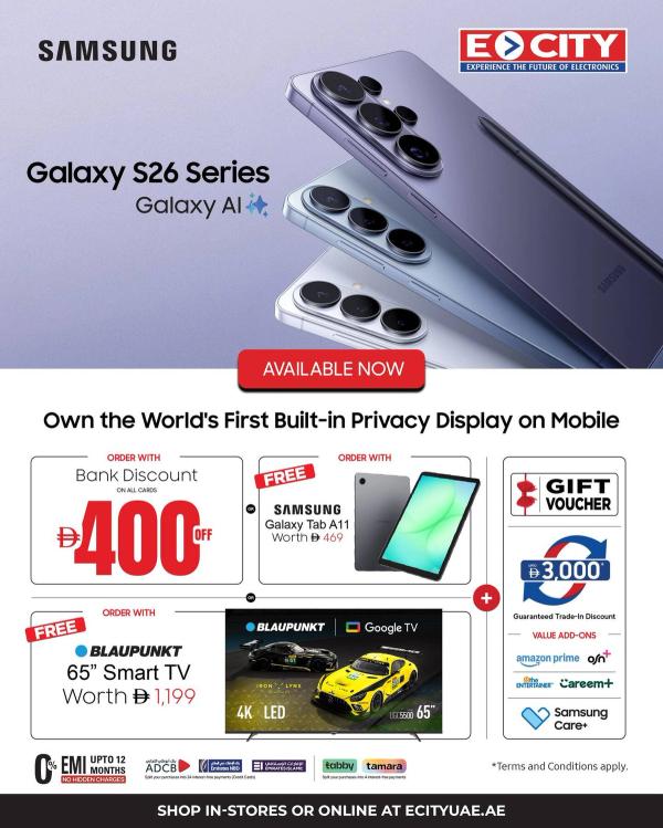 Samsung Galaxy S26 Sale from ECity until 15th April