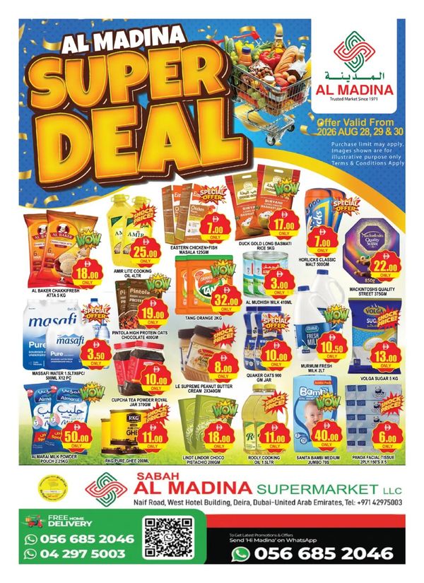 Super Deal