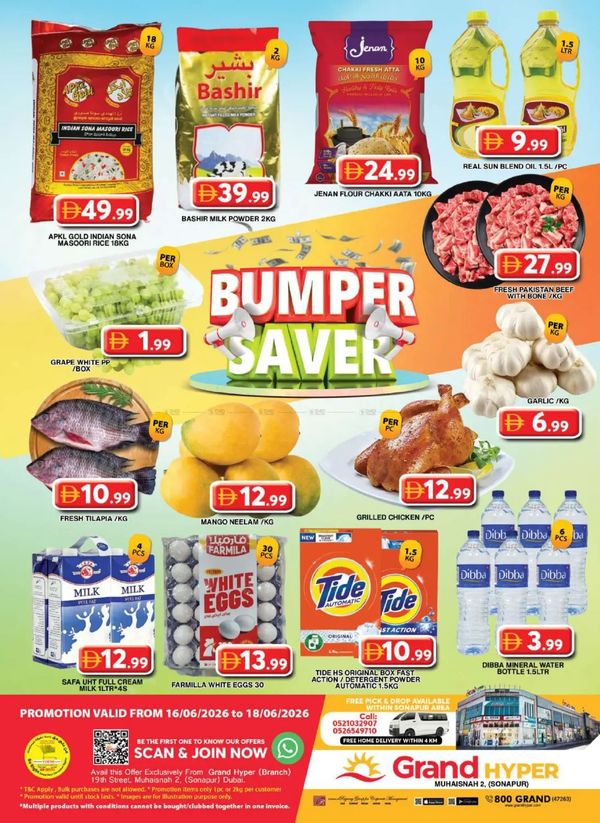 Midweek Deals