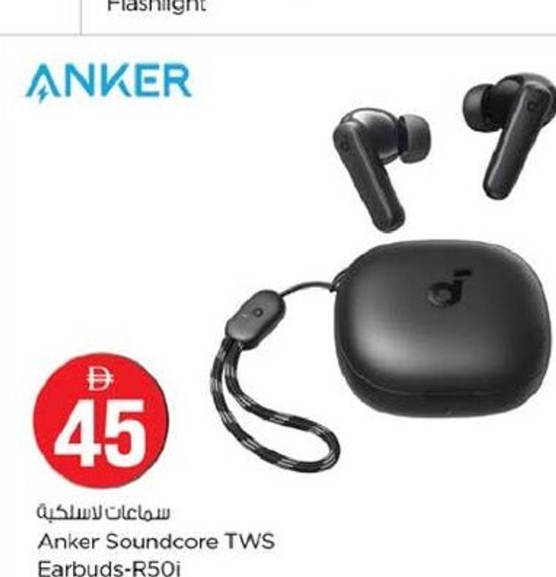 Anker Soundcore TWS Earbuds-R50i