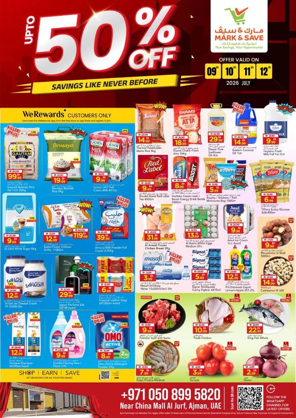 Up To 50% Off