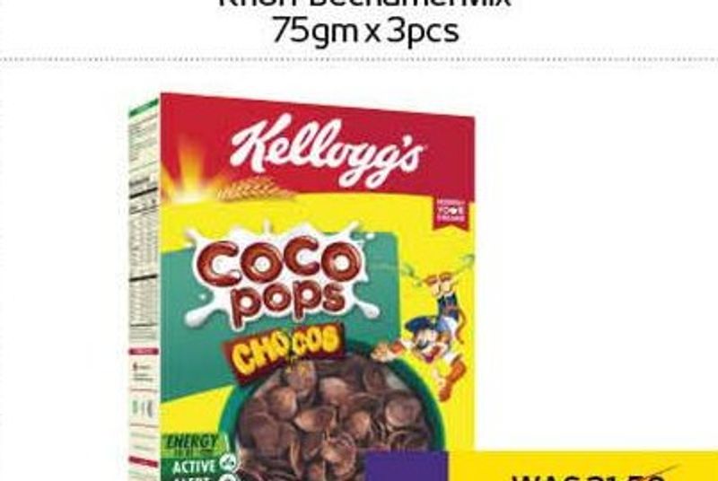 Kellogg's Coco Pops/Chocos/Jumbo 480gm
