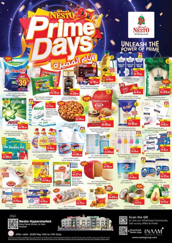 Weekend Grabs