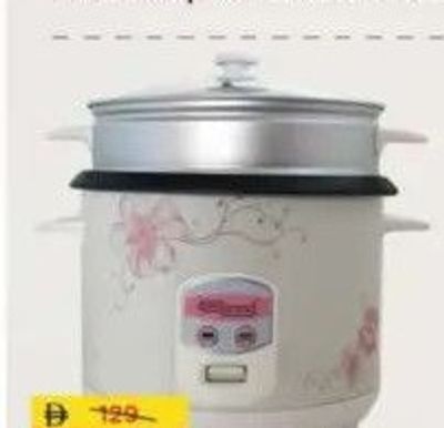 Super General Rice Cooker 2.2L
