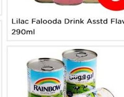 Rainbow Evp Milk Vitamin D 3x410gm