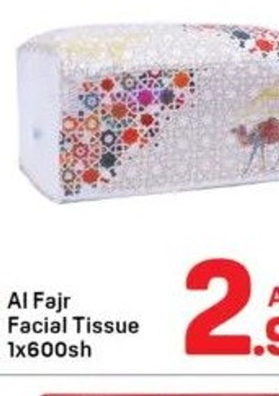 Al Fajr Facial Tissue 1x600sh