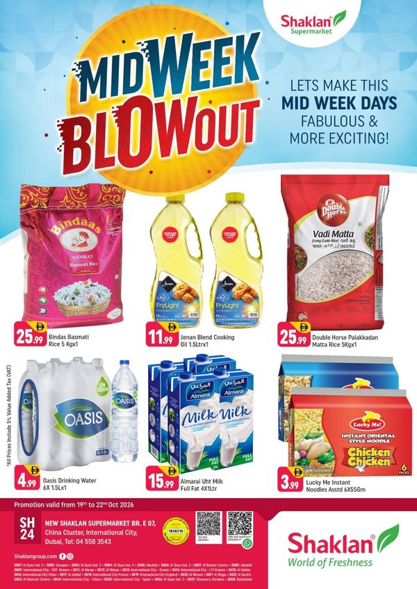 Midweek Blowout