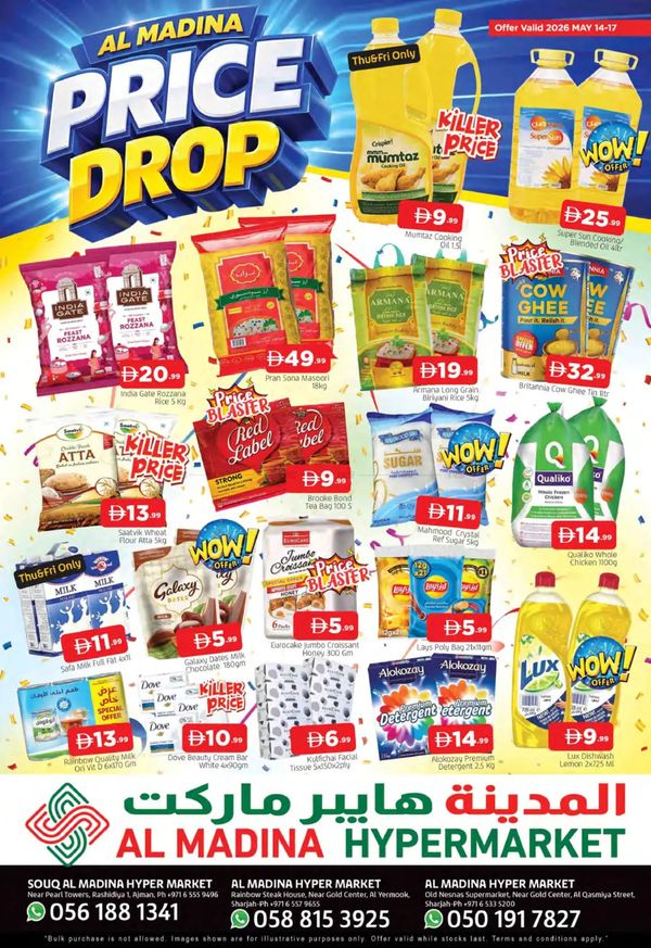 Price Drop