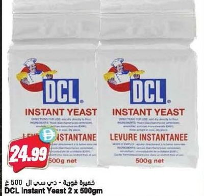DCL Instant Yeast 2 x 500gm