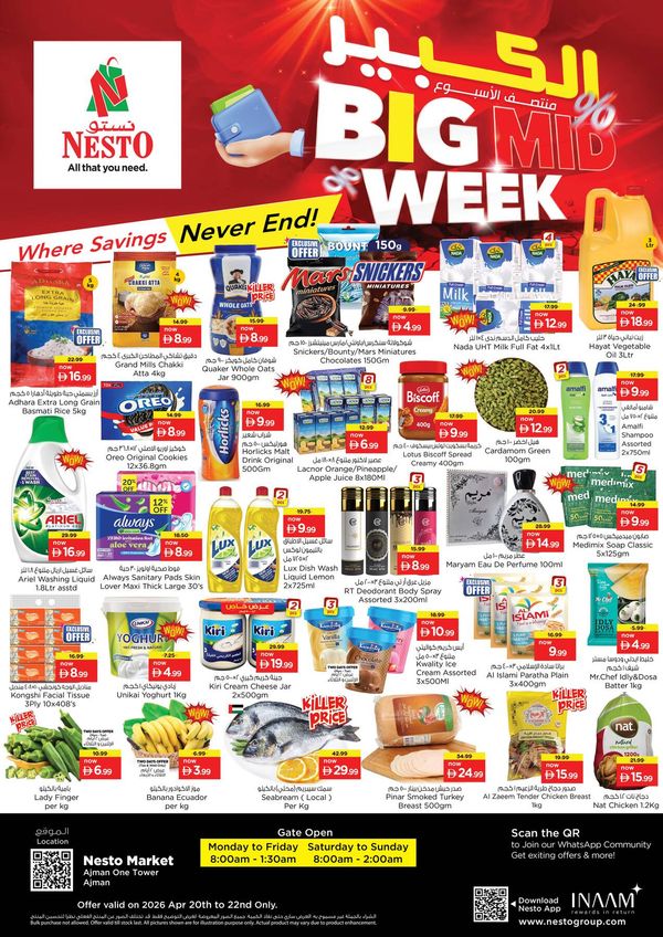 Midweek Deals